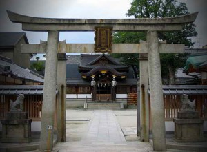 Seimei Shrine